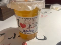 -舞虾小说.涮肉.烧烤(国顺东路店)