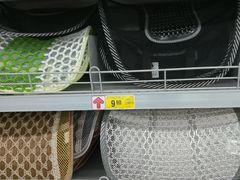 -大润发(花都店)