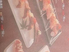 -元通寿司(东骏店)