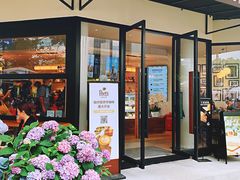 门面-Peet's Coffee皮爷咖啡(大学路店)