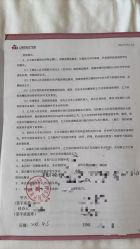 -上海百佳母婴护理中心
