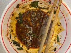 -叶伟胡辣壳面(两路口店)