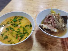 -宋老三苏肉羊肉汤老店