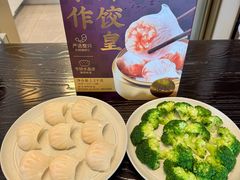 -山姆会员商店(西溪店)