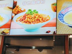 -小杨生煎(香港名都店)