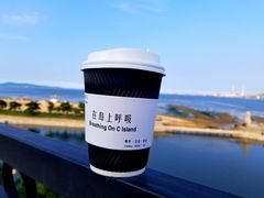 -莫内艺术岛海景咖啡