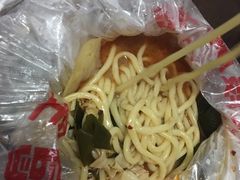 -玉霞麻辣烫