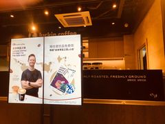 -瑞幸咖啡(南航明珠商务酒店)