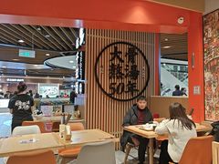 -味千拉面(广州金沙永旺梦乐城店)