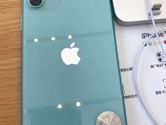 -Apple零售店(济南恒隆广场店)