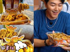 -老day牛杂(官也街总店)