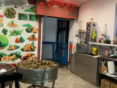 -赵记粽子(司前街店)