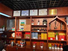 -葛记红焖羊肉(和平路形象店)