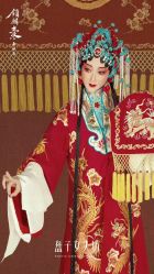 -盘子女人坊古装写真摄影(天津总店)