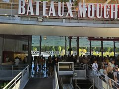 -Bateaux Mouches塞纳河游船
