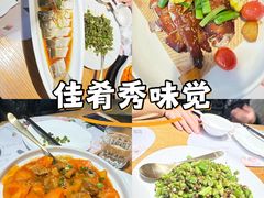 -花舍·新派粤菜·西餐·下午茶(亚运村·鸟巢店)