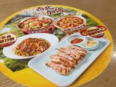 -陳香貴·兰州牛肉面(恒基名人店)