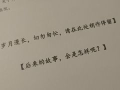 -戏精管理局·剧本杀·桌游·血染钟楼