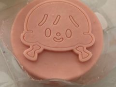 -Tims天好咖啡·贝果(融科创意中心店)