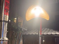 -破瓦寒窑·地摊烤羊排