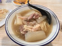 -路环码头面馆