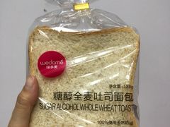 -味多美蛋糕(大兴店)