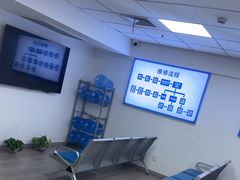 -华硕笔记本电脑售后维修中心(静安店)