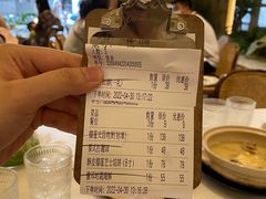 账单-听闻·皇隆阁榴莲鸡(骑楼老街水巷口店)
