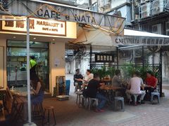 店面-玛嘉烈蛋挞(金利来大厦店)