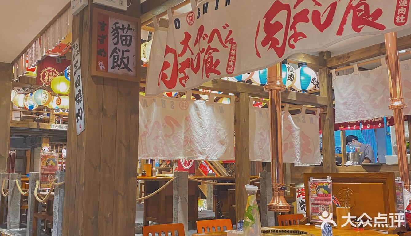 南宁美食|一家真正的无烟烤肉🥩