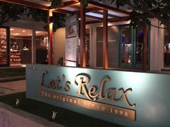 -Let's Relax Spa(Phuket 3rd Street)