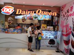 门面-DQ·蛋糕·冰淇淋(昌平国泰店)
