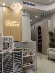 -进巍美甲美睫店
