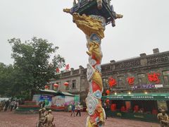 -中华巴洛克风情街