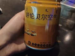 -很久以前羊肉串(朝阳路店)