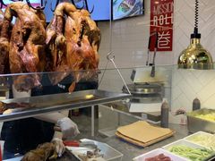 面包甜点陈列柜-特派卷·老北京烤鸭卷(合生汇购物中心店)