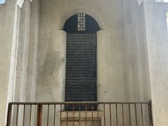 -云南师范大学(一二一西南联大校区)