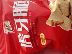 -海底捞火锅(高科广场店)