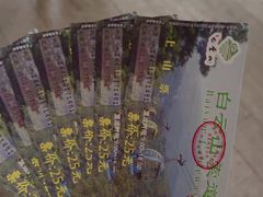 -白云山索道-售票处