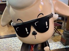 -宗泉烤全羊·烤羊腿·家常菜(解放东路店)