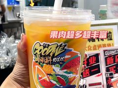 -古茗(番禺万达金街)