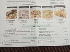 -1981牛排西餐厅(海信店)