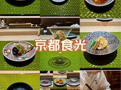 -鮨鳳