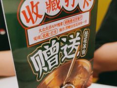 -明腾壹间茶餐厅(新都会花园广场店)