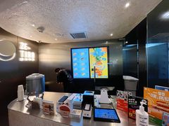 -泽田本家·铜锣烧(美罗城店)