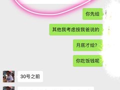 -炉鱼(天河领展店)