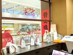 -CUIDA(湾悦城店)