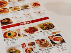-金鼎轩(亚运村店)