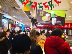 等位区-快乐柠檬happylemon(日月光店)