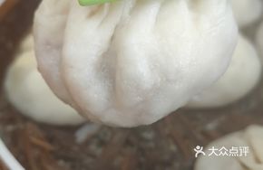 Jue Se Soup Bun